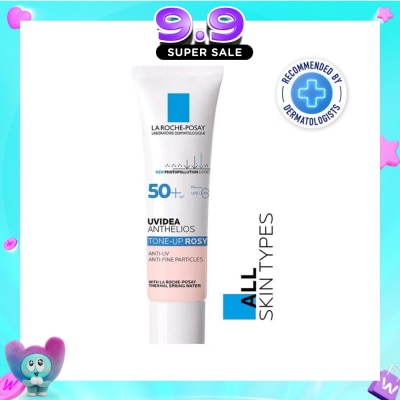 LA ROCHE-POSAY - Uvidea Anthelios Tone Up Rosy (Anti-UV Anti Fine Particles) 30ml image