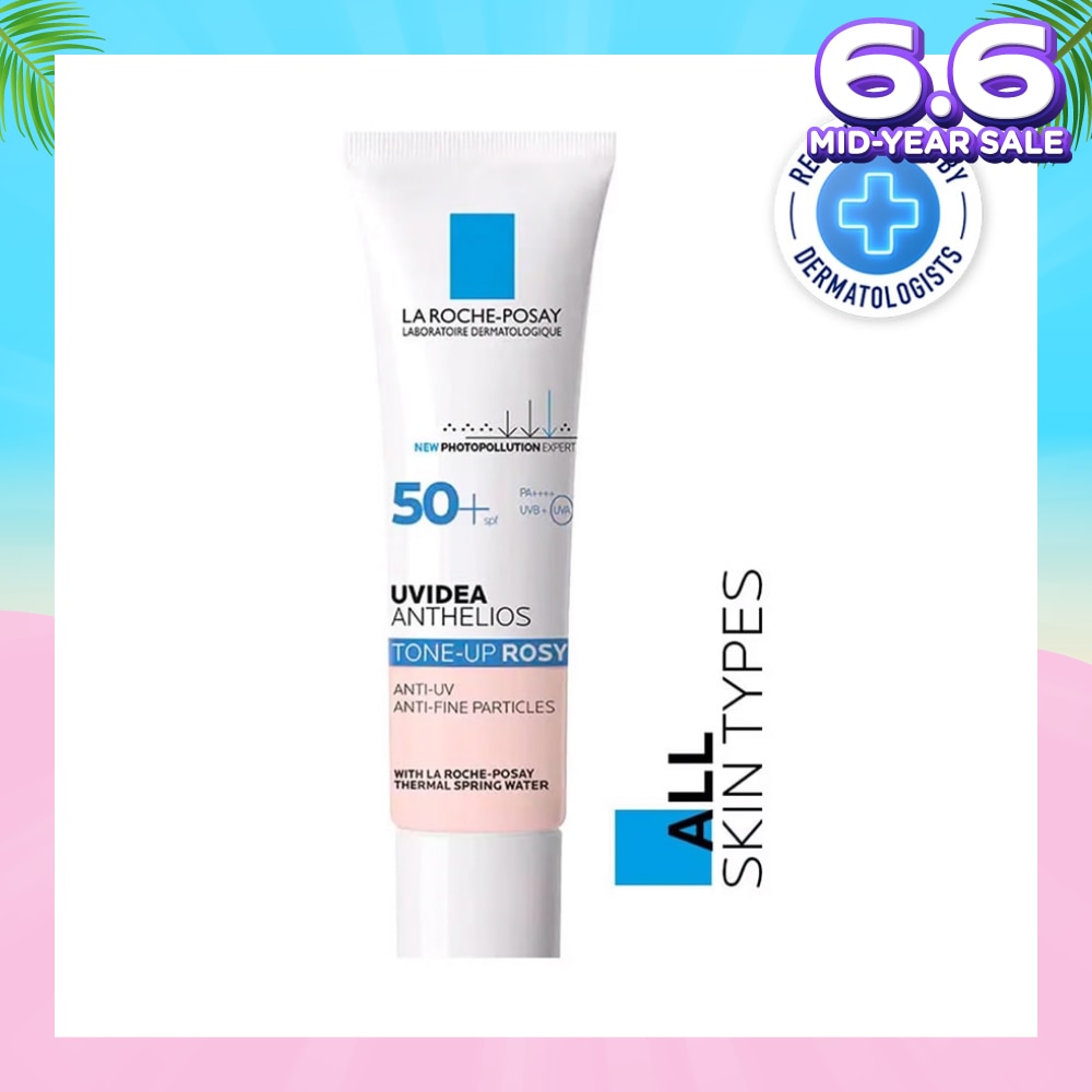 Uvidea Anthelios Tone Up Rosy (Anti-UV Anti Fine Particles) 30ml