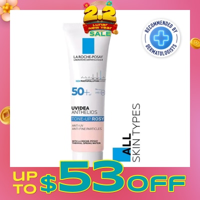 LA ROCHE-POSAY Uvidea Anthelios Tone Up Rosy (Anti-UV Anti Fine Particles) 30ml