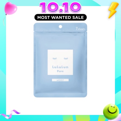 LULULUN Face Mask Pure Moist (Moist Hydrating Deep Moisturizing) 7s image
