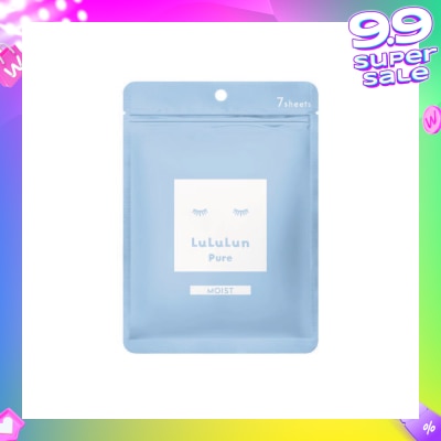 LULULUN Face Mask Pure Moist (Moist Hydrating Deep Moisturizing) 7s