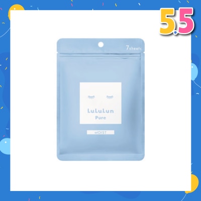 LULULUN Face Mask Pure Moist (Moist Hydrating Deep Moisturizing) 7s
