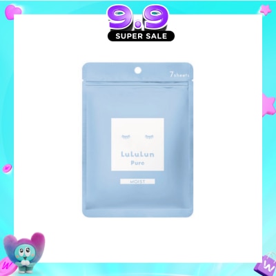 LULULUN - Face Mask Pure Moist (Moist Hydrating Deep Moisturizing) 7s image