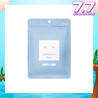 LULULUN Face Mask Pure Moist (Moist Hydrating Deep Moisturizing) 7s
