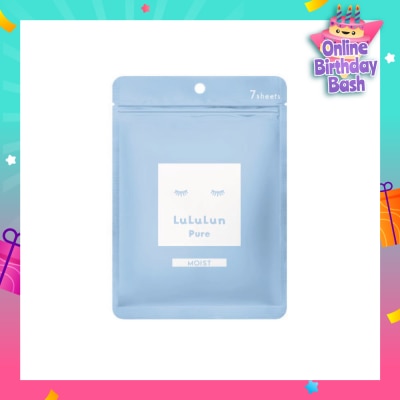 LULULUN Face Mask Pure Moist (Moist Hydrating Deep Moisturizing) 7s