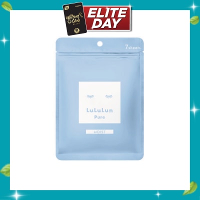 LULULUN Face Mask Pure Moist (Moist Hydrating Deep Moisturizing) 7s image
