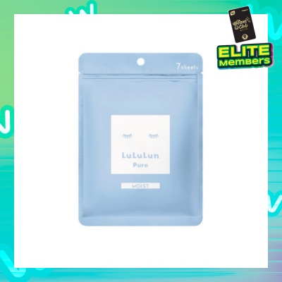 LULULUN Face Mask Pure Moist (Moist Hydrating Deep Moisturizing) 7s