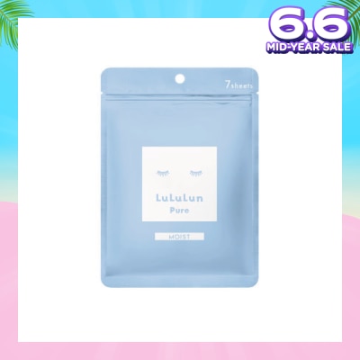 LULULUN Face Mask Pure Moist (Moist Hydrating Deep Moisturizing) 7s