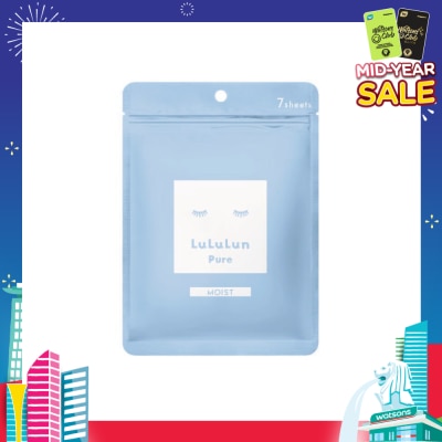 LULULUN Face Mask Pure Moist (Moist Hydrating Deep Moisturizing) 7s
