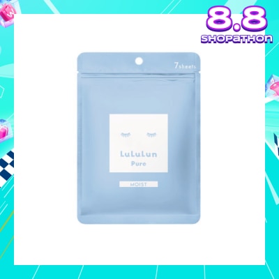 LULULUN Face Mask Pure Moist (Moist Hydrating Deep Moisturizing) 7s