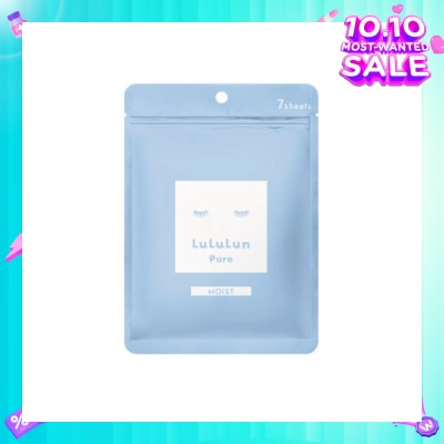 LULULUN Face Mask Pure Moist (Moist Hydrating Deep Moisturizing) 7s