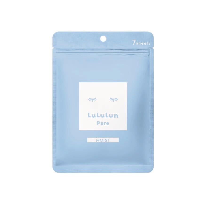 Face Mask Pure Moist (Moist Hydrating Deep Moisturizing) 7s