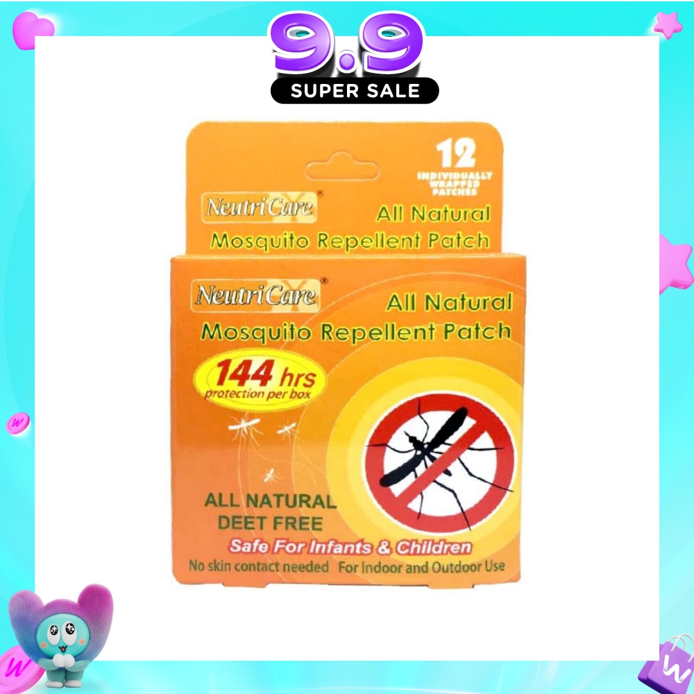 All Natural Mosquito Repellent Patch 12s image
