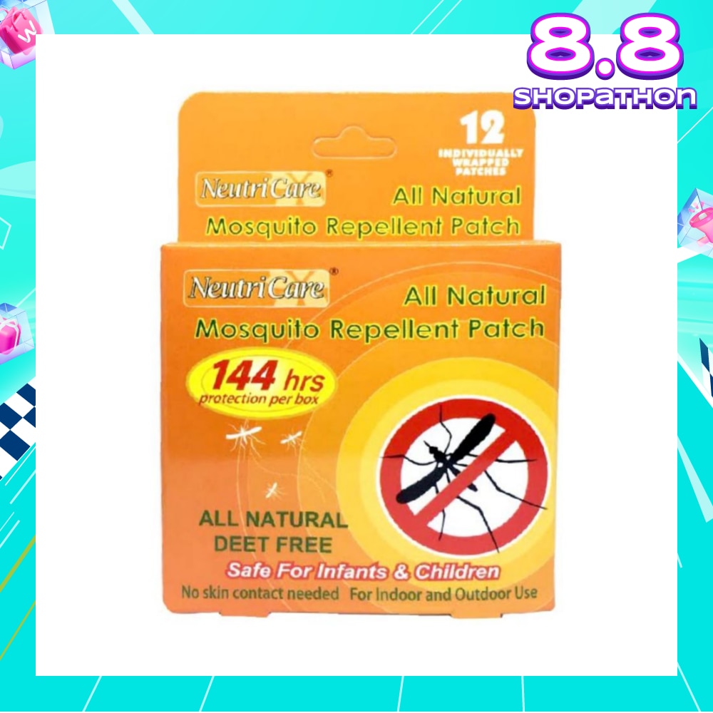 All Natural Mosquito Repellent Patch 12s