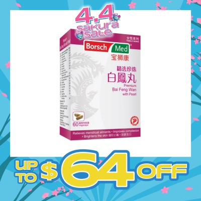 BORSCH MED - Bai Feng Wan with Pearl 60 Tablets