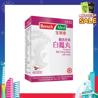 BORSCH MED Bai Feng Wan with Pearl 60 Tablets