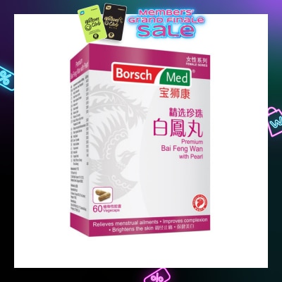BORSCH MED Bai Feng Wan with Pearl 60 Tablets