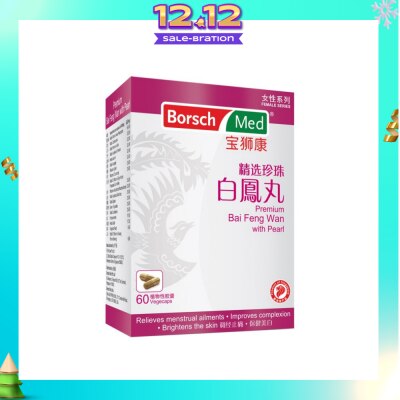 BORSCH MED Bai Feng Wan with Pearl 60 Tablets