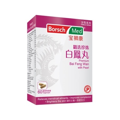 BORSCH MED Bai Feng Wan with Pearl 60 Tablets