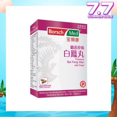 BORSCH MED Bai Feng Wan with Pearl 60 Tablets