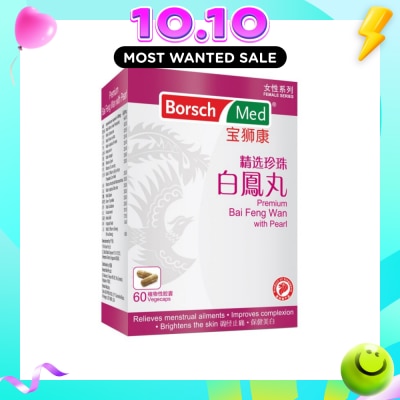 BORSCH MED Bai Feng Wan with Pearl 60 Tablets image