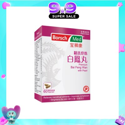 BORSCH MED - Bai Feng Wan with Pearl 60 Tablets image