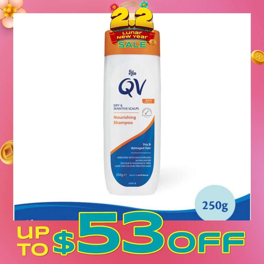 Nourishing Shampoo (For Dry & Sensitive Scalps) 250g