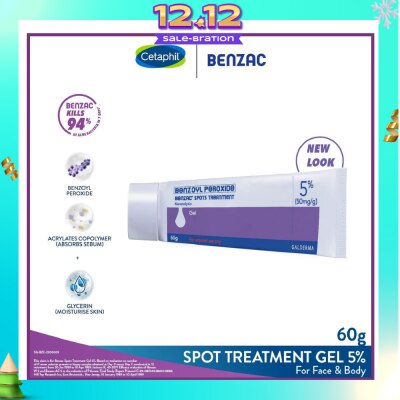 BENZAC Spots Treatment 5% (Anti-Acne + Pimple Gel Cream With Benzoyl Peroxide) 60g