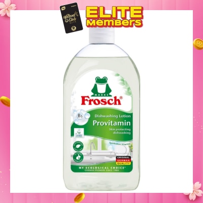 FROSCH Sensitive Dishwash Liquid 500ml