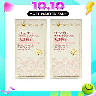HERITAGE Pearl Powder Capsules 60s x 2 image