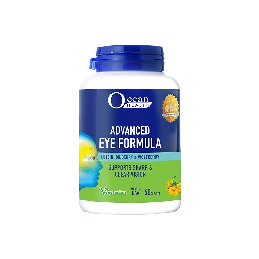 Advanced Eye Formula Caplet (Supports Sharp & Clear Vision + With Lutein, Bilberry & Wolfberry + Vegetarian) 60s