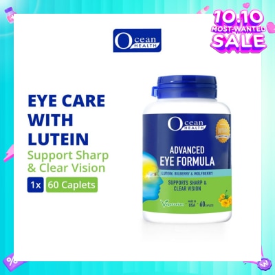 OCEAN HEALTH Advanced Eye Formula Caplet (Supports Sharp & Clear Vision + With Lutein, Bilberry & Wolfberry + Vegetarian) 60s