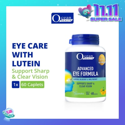 OCEAN HEALTH Advanced Eye Formula Caplet (Supports Sharp & Clear Vision + With Lutein, Bilberry & Wolfberry + Vegetarian) 60s