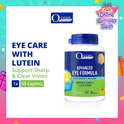 OCEAN HEALTH Advanced Eye Formula Caplet (Supports Sharp & Clear Vision + With Lutein, Bilberry & Wolfberry + Vegetarian) 60s
