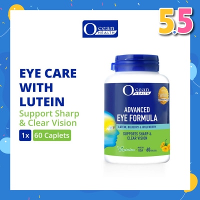 OCEAN HEALTH Advanced Eye Formula Caplet (Supports Sharp & Clear Vision + With Lutein, Bilberry & Wolfberry + Vegetarian) 60s