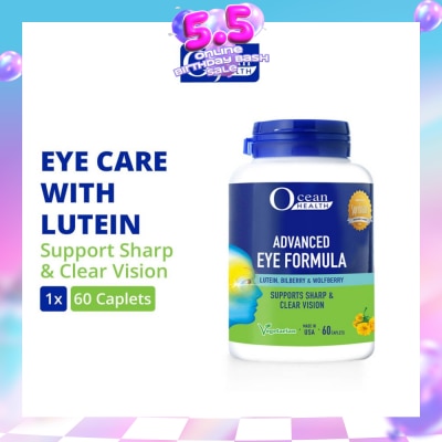 OCEAN HEALTH - Advanced Eye Formula Caplet (Supports Sharp & Clear Vision + With Lutein, Bilberry & Wolfberry + Vegetarian) 60s
