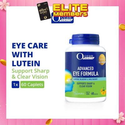 OCEAN HEALTH Advanced Eye Formula Caplet (Supports Sharp & Clear Vision + With Lutein, Bilberry & Wolfberry + Vegetarian) 60s