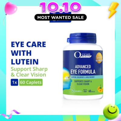 OCEAN HEALTH Advanced Eye Formula Caplet (Supports Sharp & Clear Vision + With Lutein, Bilberry & Wolfberry + Vegetarian) 60s image