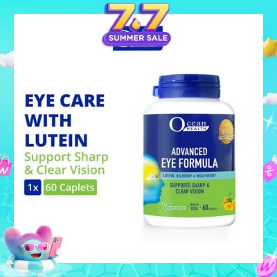 OCEAN HEALTH - Advanced Eye Formula Caplet (Supports Sharp & Clear Vision + With Lutein, Bilberry & Wolfberry + Vegetarian) 60s