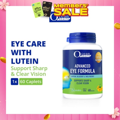 OCEAN HEALTH Advanced Eye Formula Caplet (Supports Sharp & Clear Vision + With Lutein, Bilberry & Wolfberry + Vegetarian) 60s