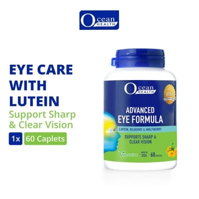 OCEAN HEALTH Advanced Eye Formula Caplet (Supports Sharp & Clear Vision + With Lutein, Bilberry & Wolfberry + Vegetarian) 60s