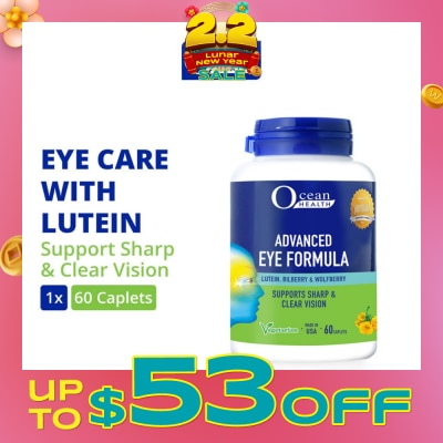 OCEAN HEALTH Advanced Eye Formula Caplet (Supports Sharp & Clear Vision + With Lutein, Bilberry & Wolfberry + Vegetarian) 60s