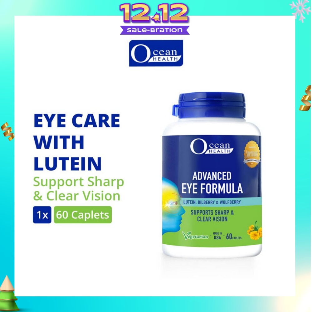 Advanced Eye Formula Caplet (Supports Sharp & Clear Vision + With Lutein, Bilberry & Wolfberry + Vegetarian) 60s