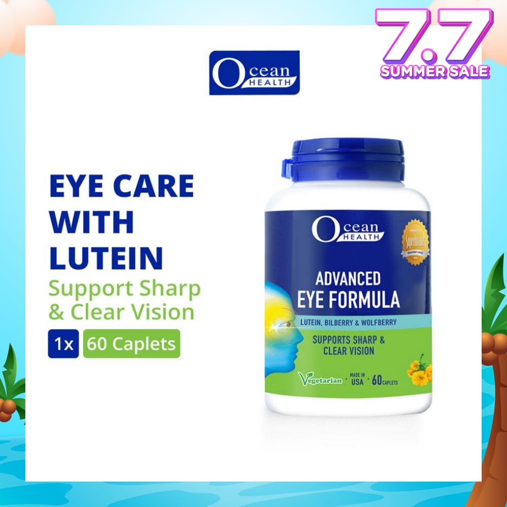 Advanced Eye Formula Caplet (Supports Sharp & Clear Vision + With Lutein, Bilberry & Wolfberry + Vegetarian) 60s