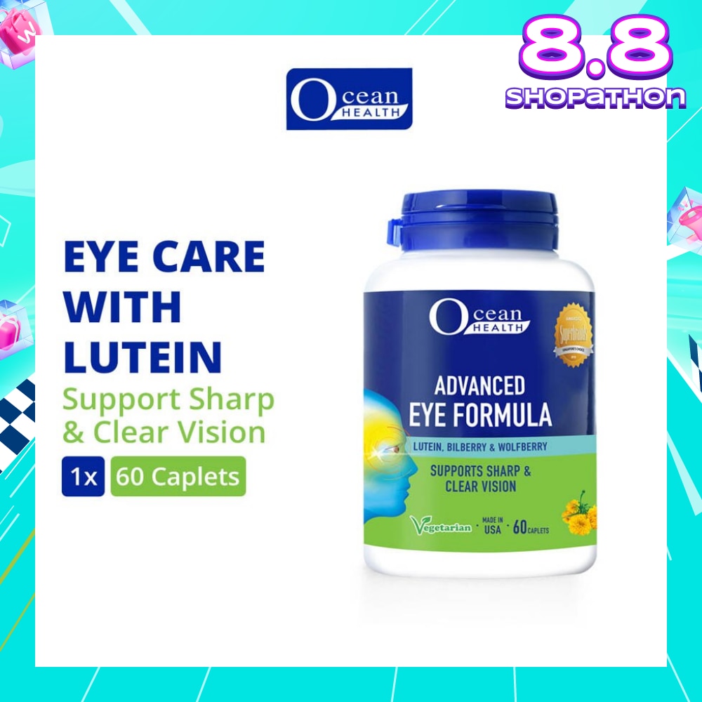 Advanced Eye Formula Caplet (Supports Sharp & Clear Vision + With Lutein, Bilberry & Wolfberry + Vegetarian) 60s