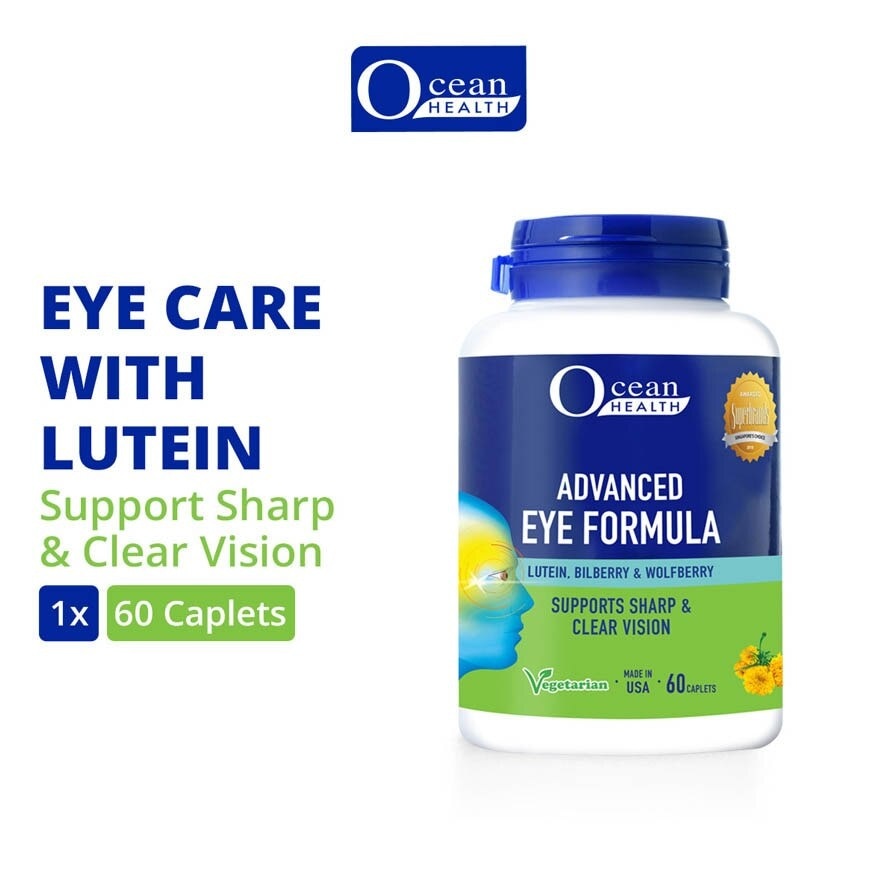 Advanced Eye Formula Caplet (Supports Sharp & Clear Vision + With Lutein, Bilberry & Wolfberry + Vegetarian) 60s