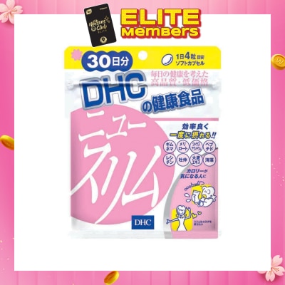 DHC New Slim Tablets 120s