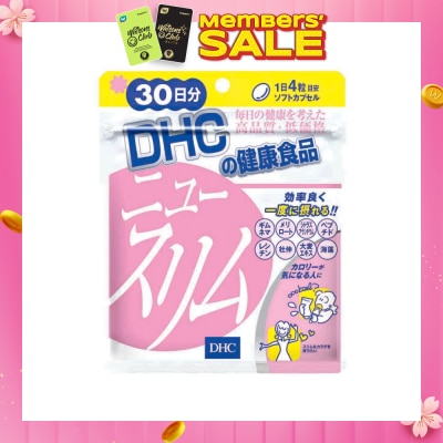 DHC New Slim Tablets 120s