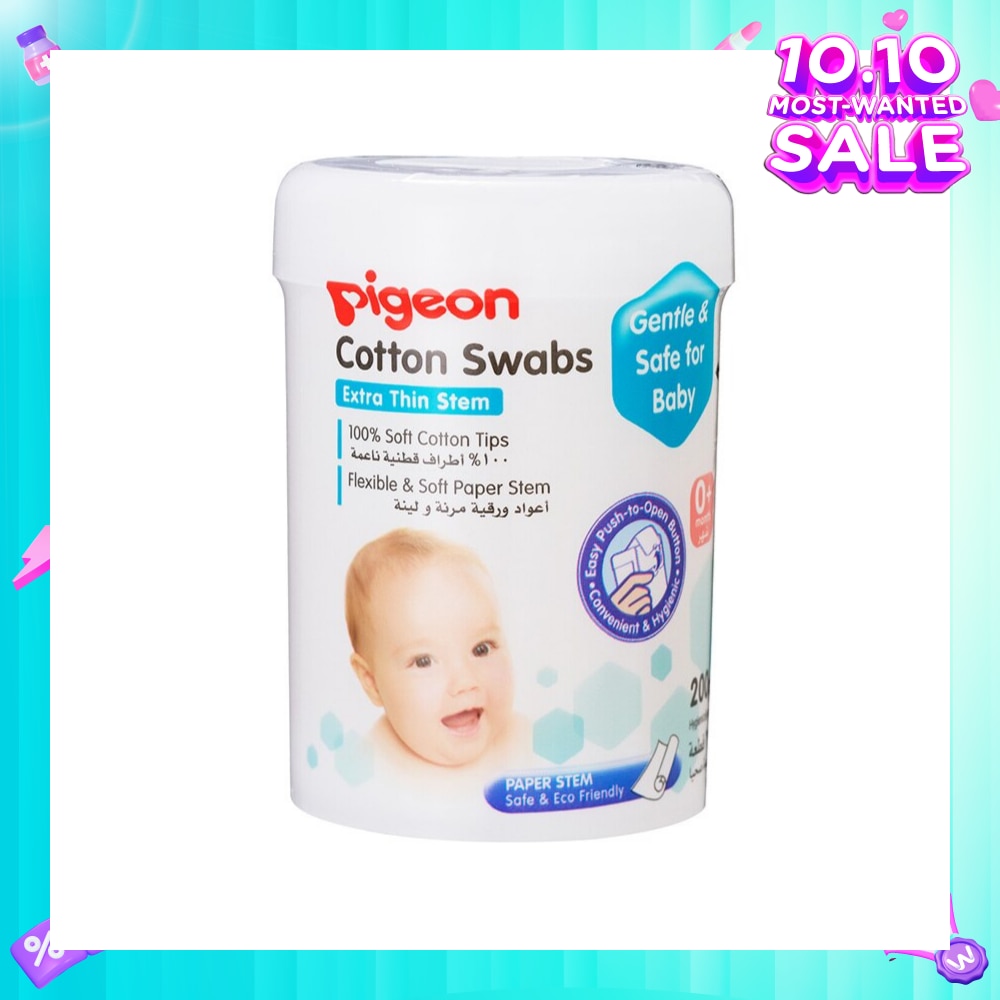 Cotton Swabs Thin Stem 200s