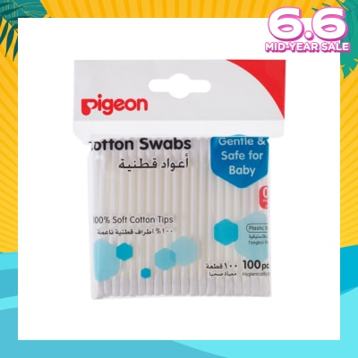 PIGEON Cotton Swabs 200 Tips Plastic Stem 100 Pieces